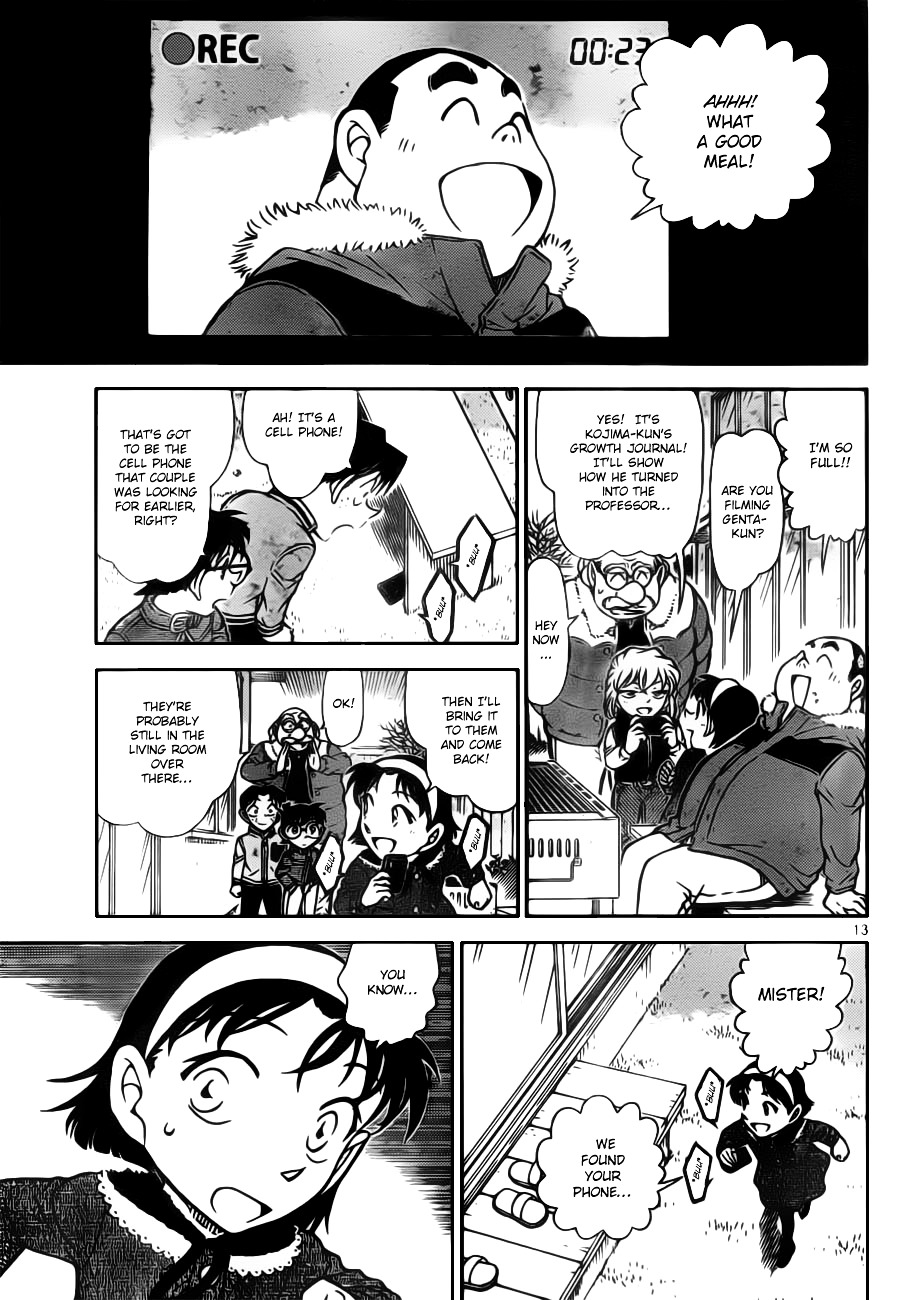 Read Detective Conan (en) Manga Online