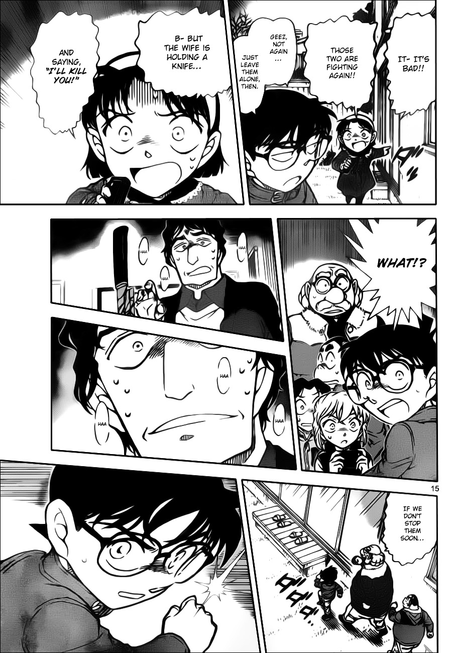Read Detective Conan (en) Manga Online