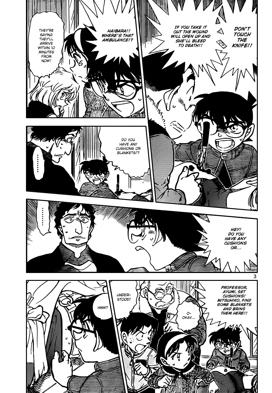 Read Detective Conan (en) Manga Online