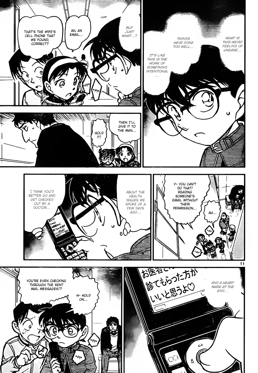 Read Detective Conan (en) Manga Online