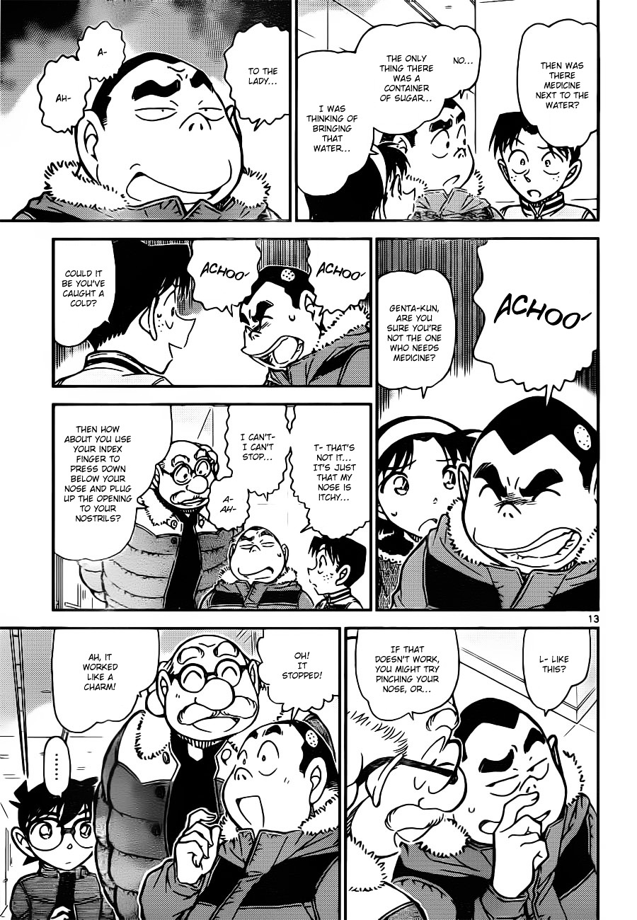 Read Detective Conan (en) Manga Online