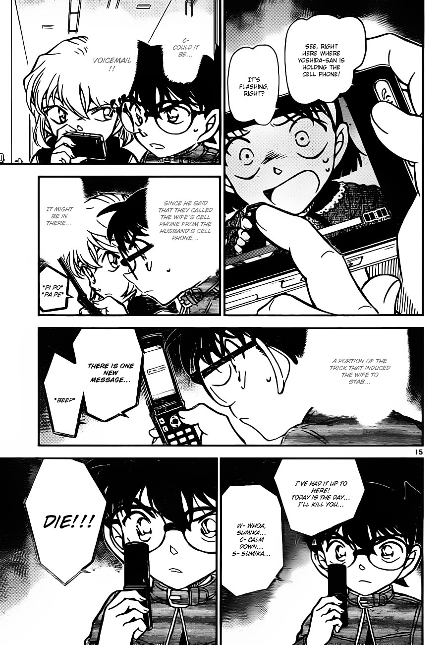 Read Detective Conan (en) Manga Online