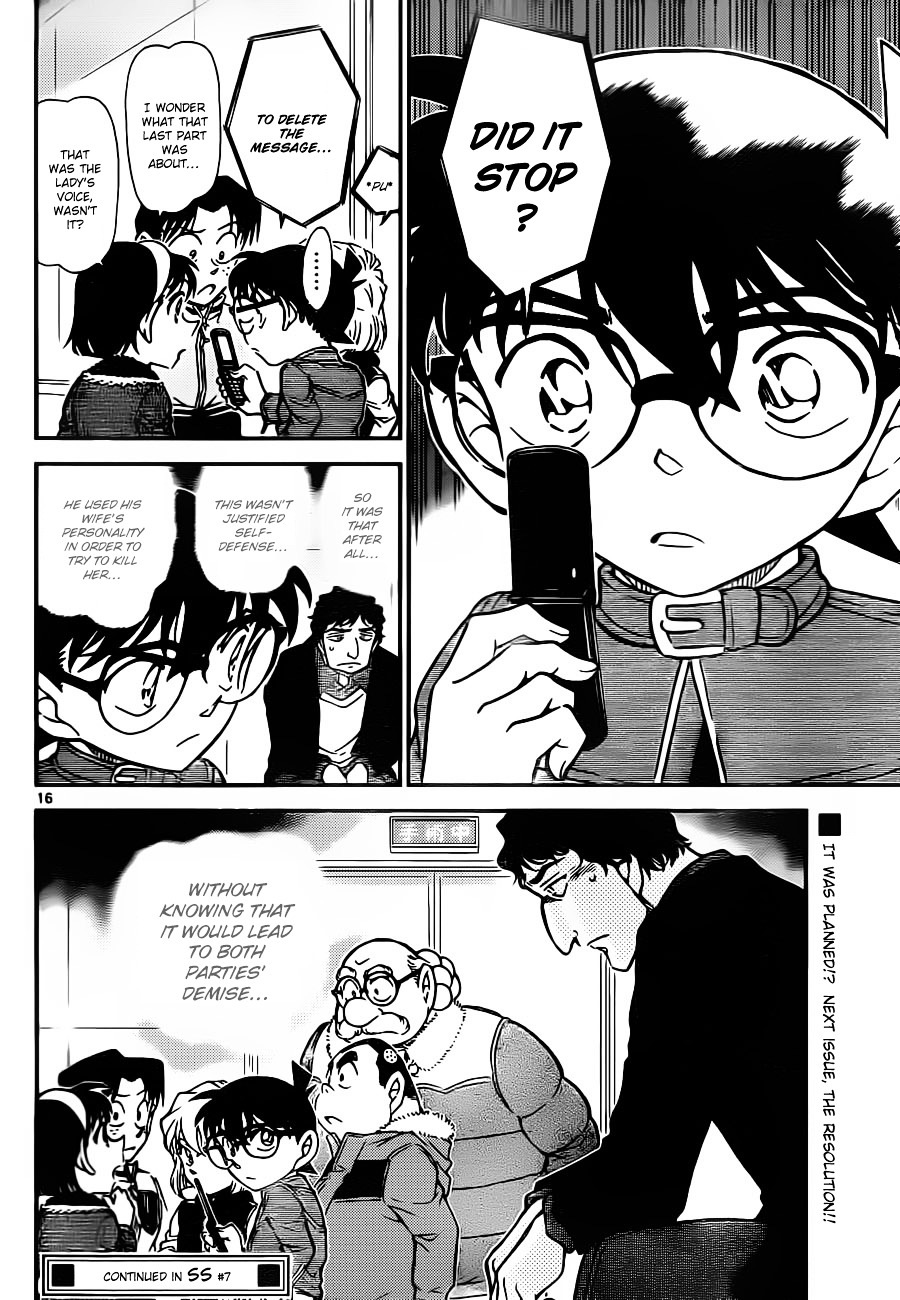Read Detective Conan (en) Manga Online