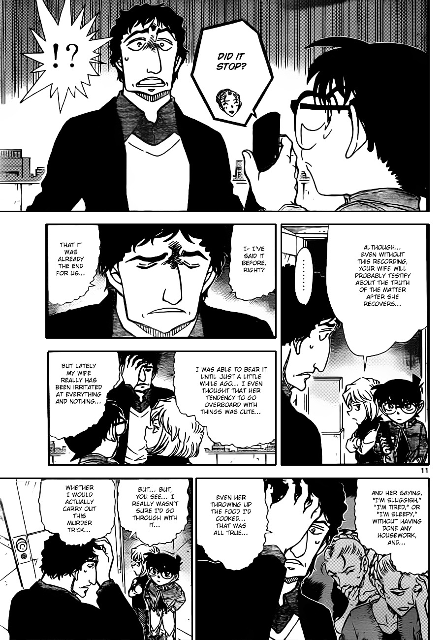 Read Detective Conan (en) Manga Online