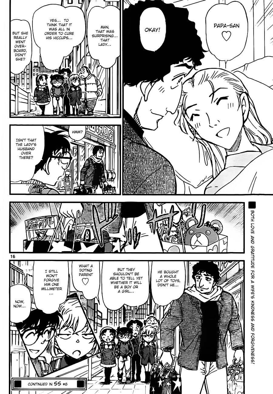 Read Detective Conan (en) Manga Online