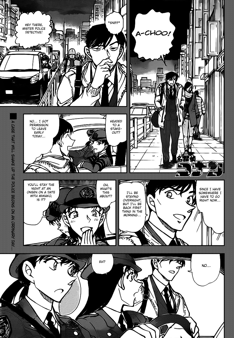 Read Detective Conan (en) Manga Online