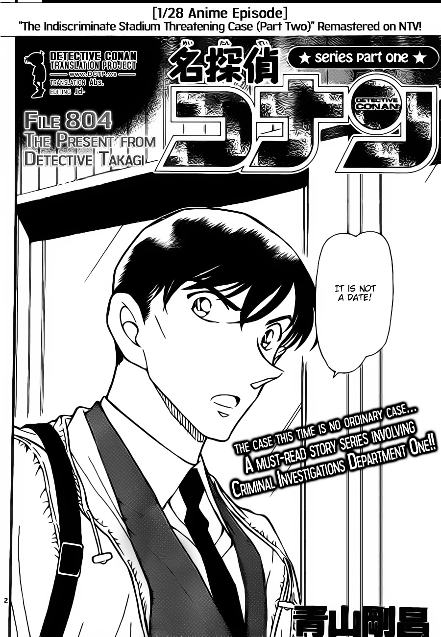 Read Detective Conan (en) Manga Online