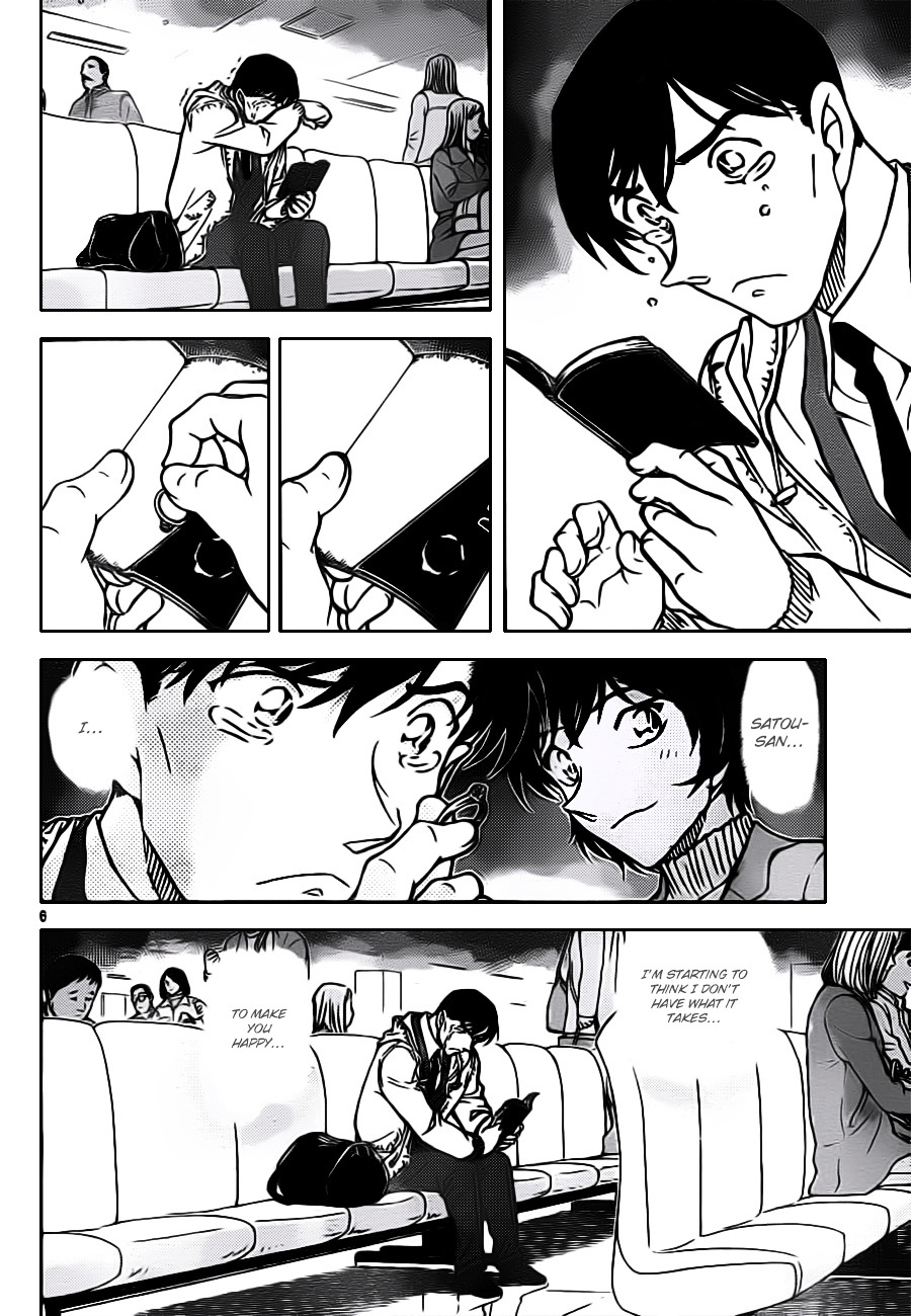 Read Detective Conan (en) Manga Online