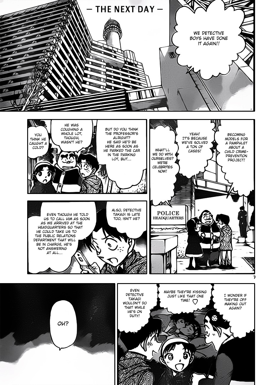 Read Detective Conan (en) Manga Online