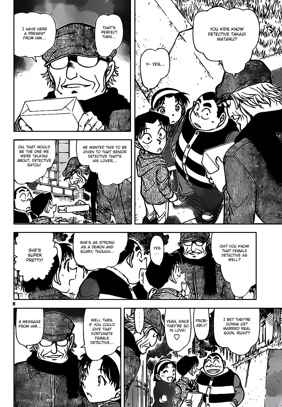 Read Detective Conan (en) Manga Online
