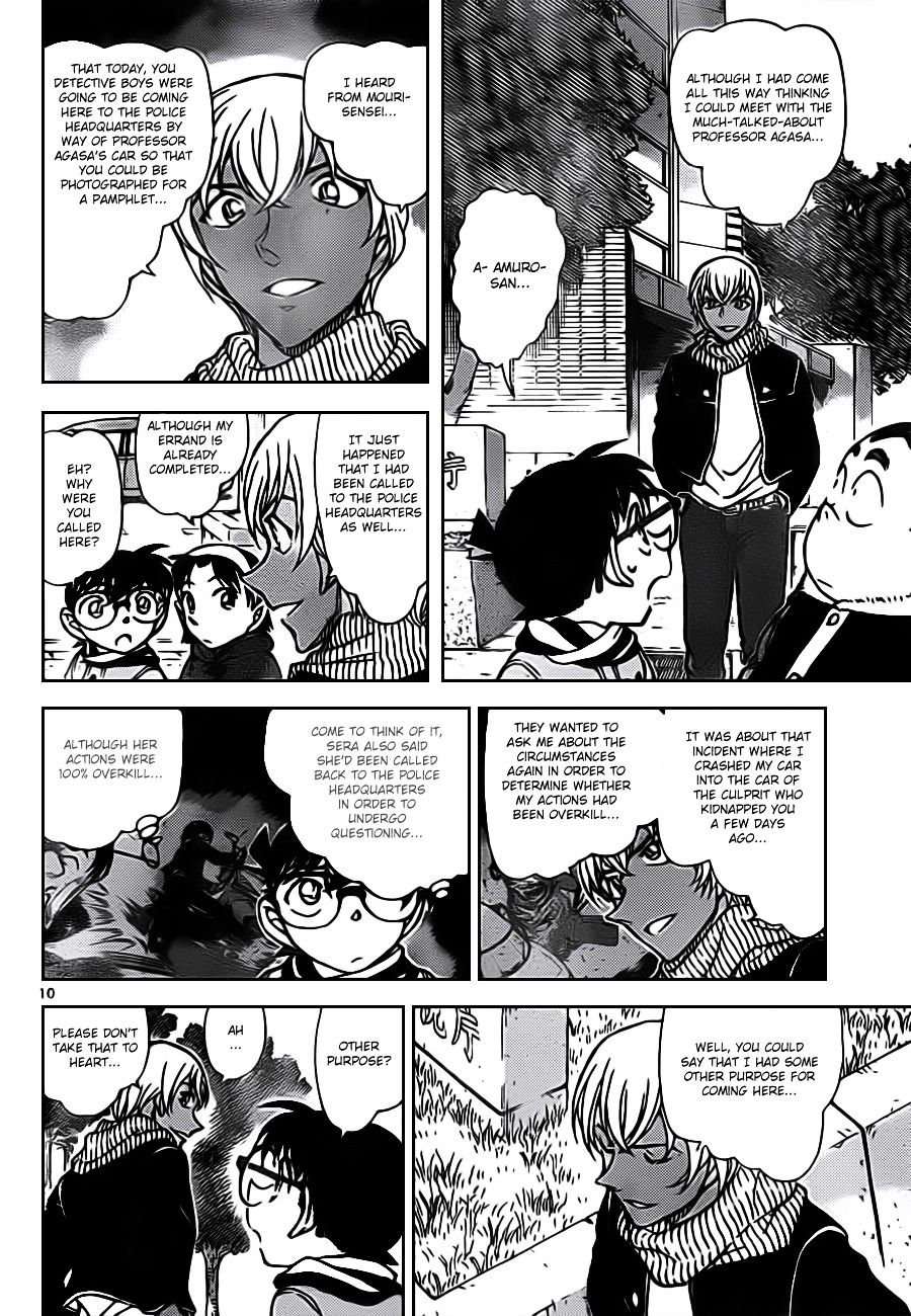 Read Detective Conan (en) Manga Online