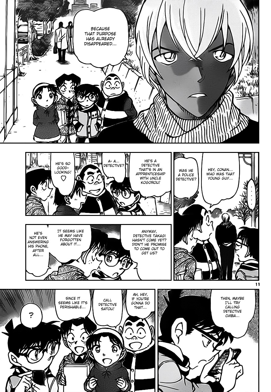 Read Detective Conan (en) Manga Online