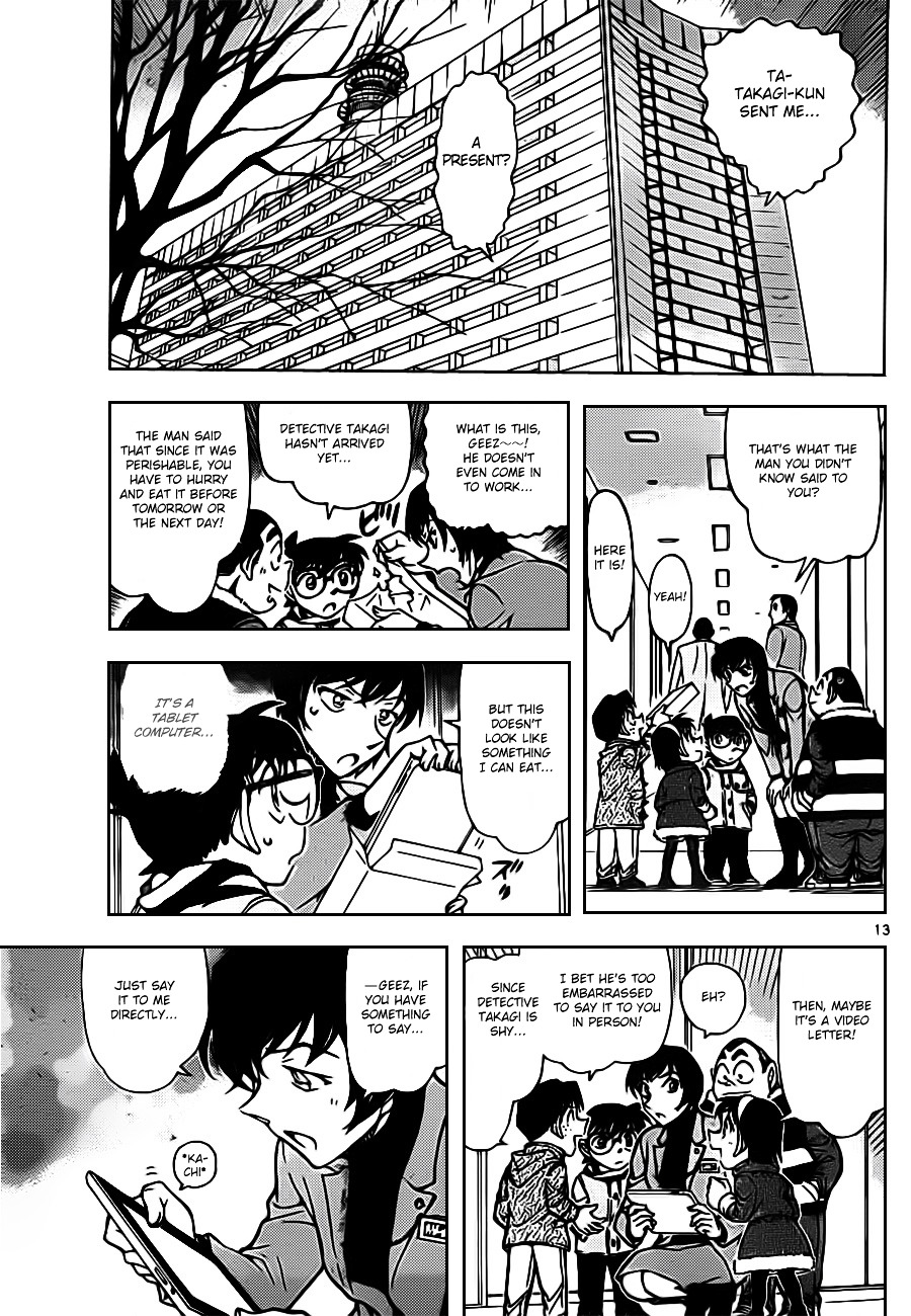 Read Detective Conan (en) Manga Online