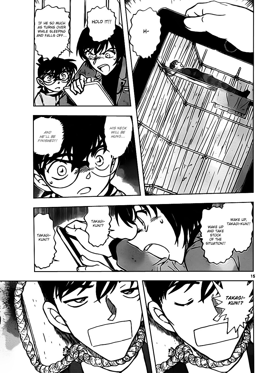Read Detective Conan (en) Manga Online