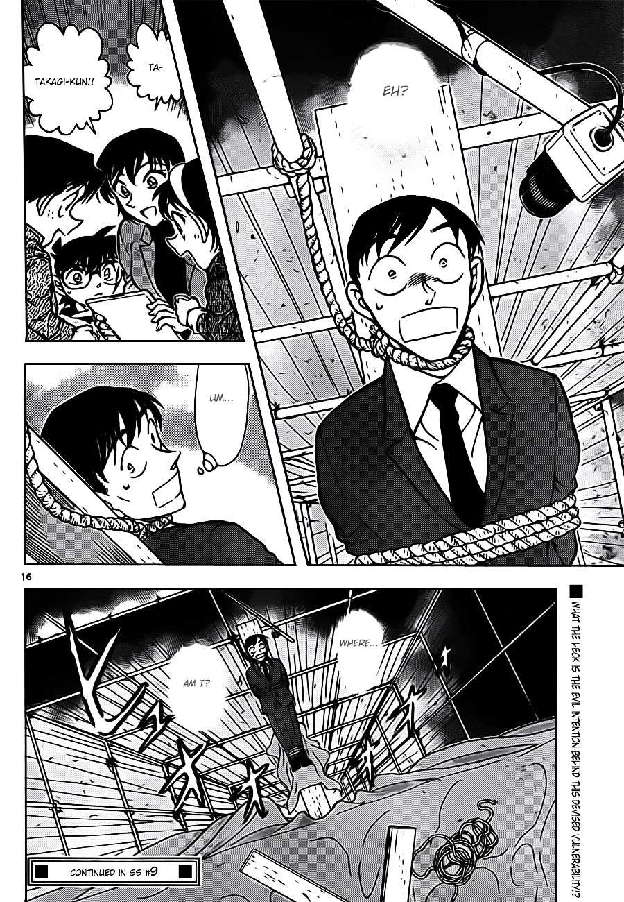 Read Detective Conan (en) Manga Online