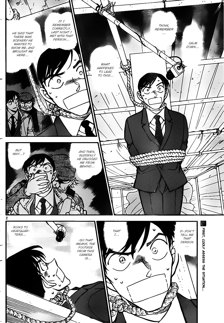 Read Detective Conan (en) Manga Online