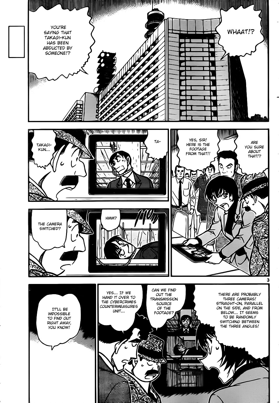 Read Detective Conan (en) Manga Online