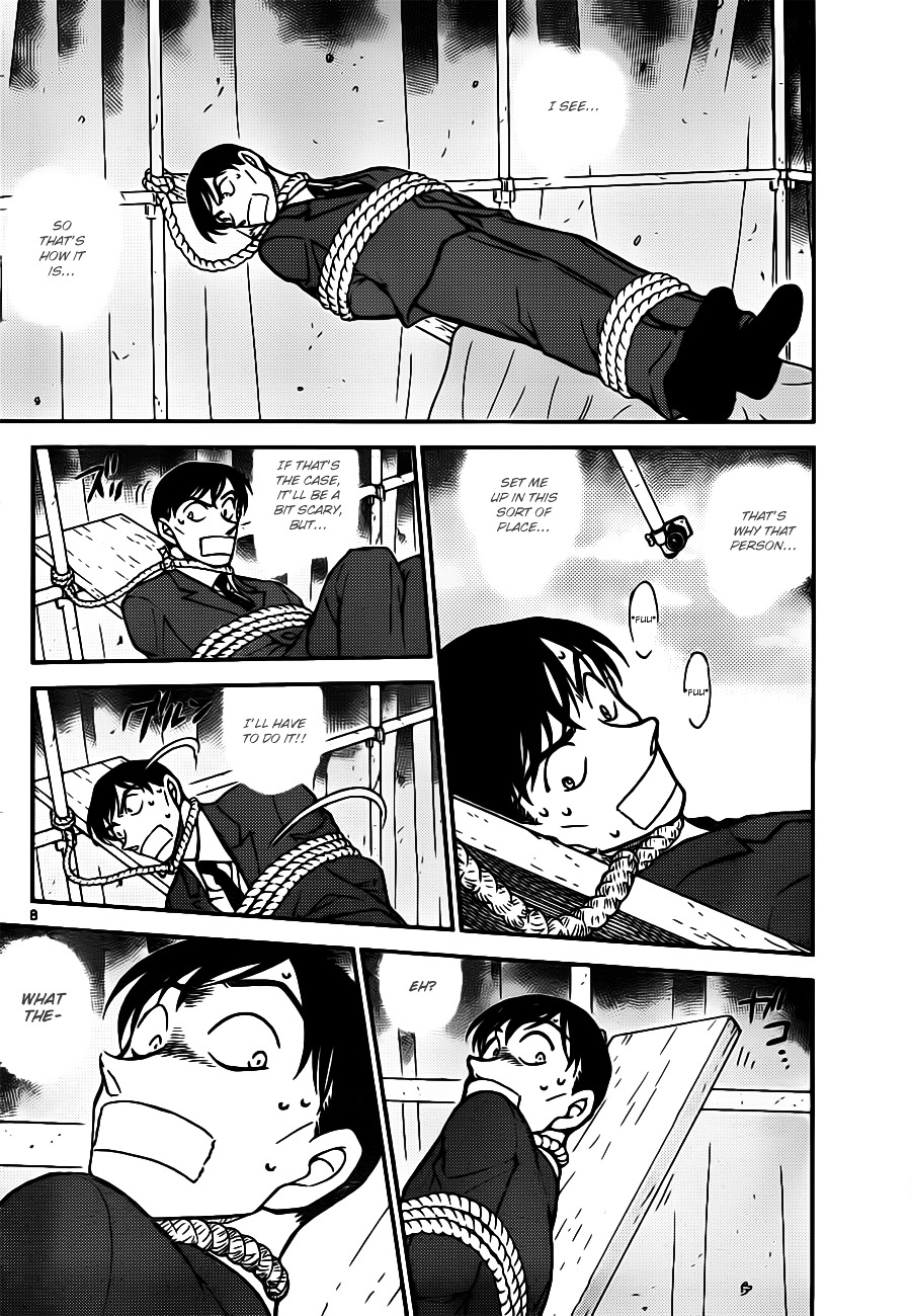 Read Detective Conan (en) Manga Online