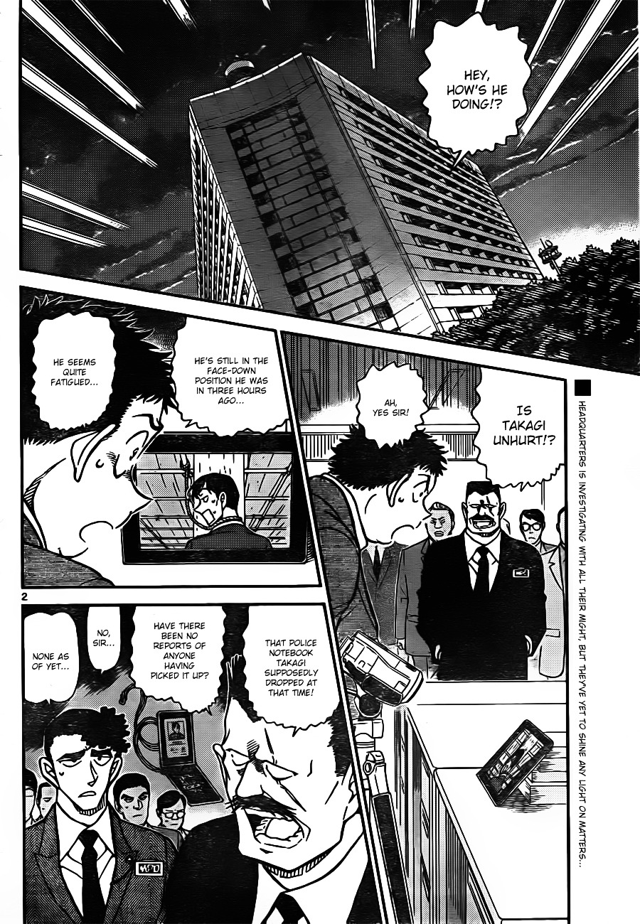 Read Detective Conan (en) Manga Online