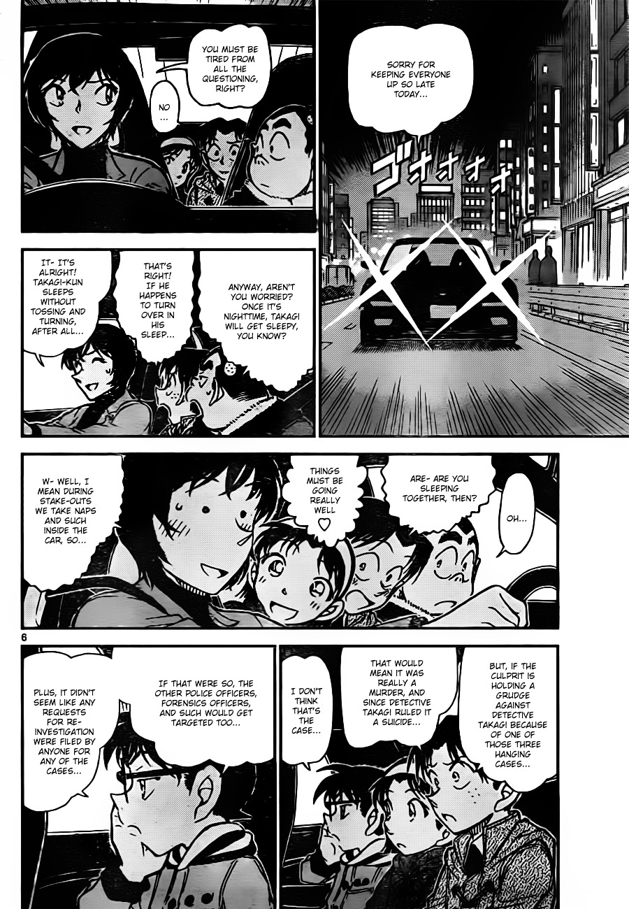 Read Detective Conan (en) Manga Online