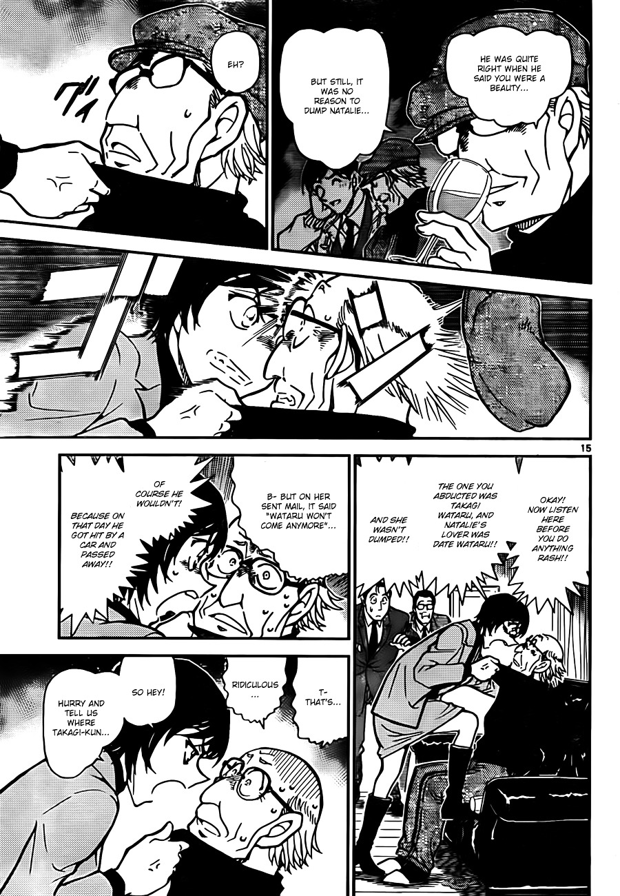 Read Detective Conan (en) Manga Online