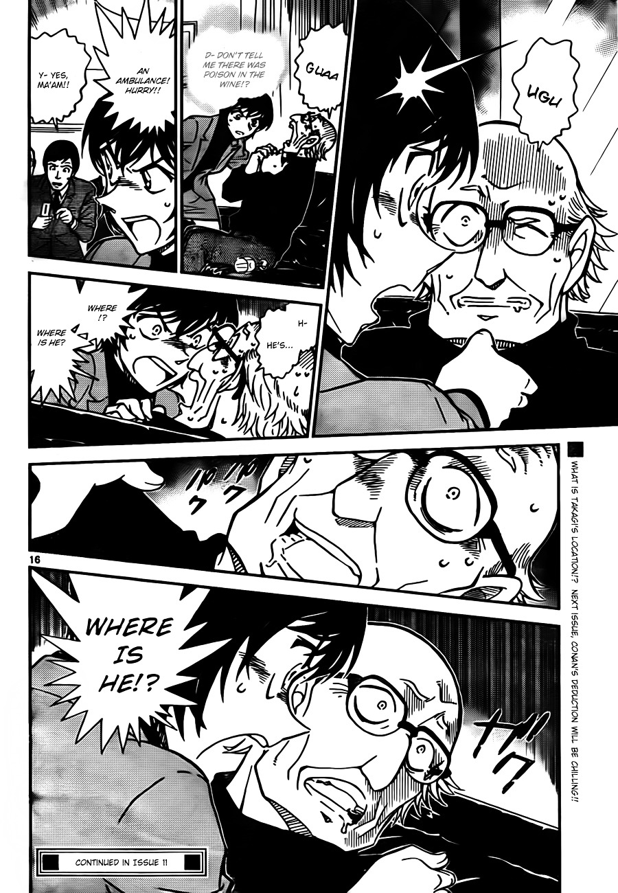 Read Detective Conan (en) Manga Online