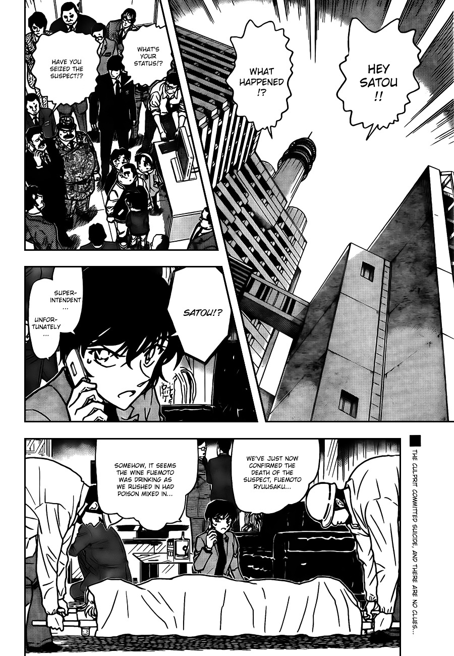 Read Detective Conan (en) Manga Online