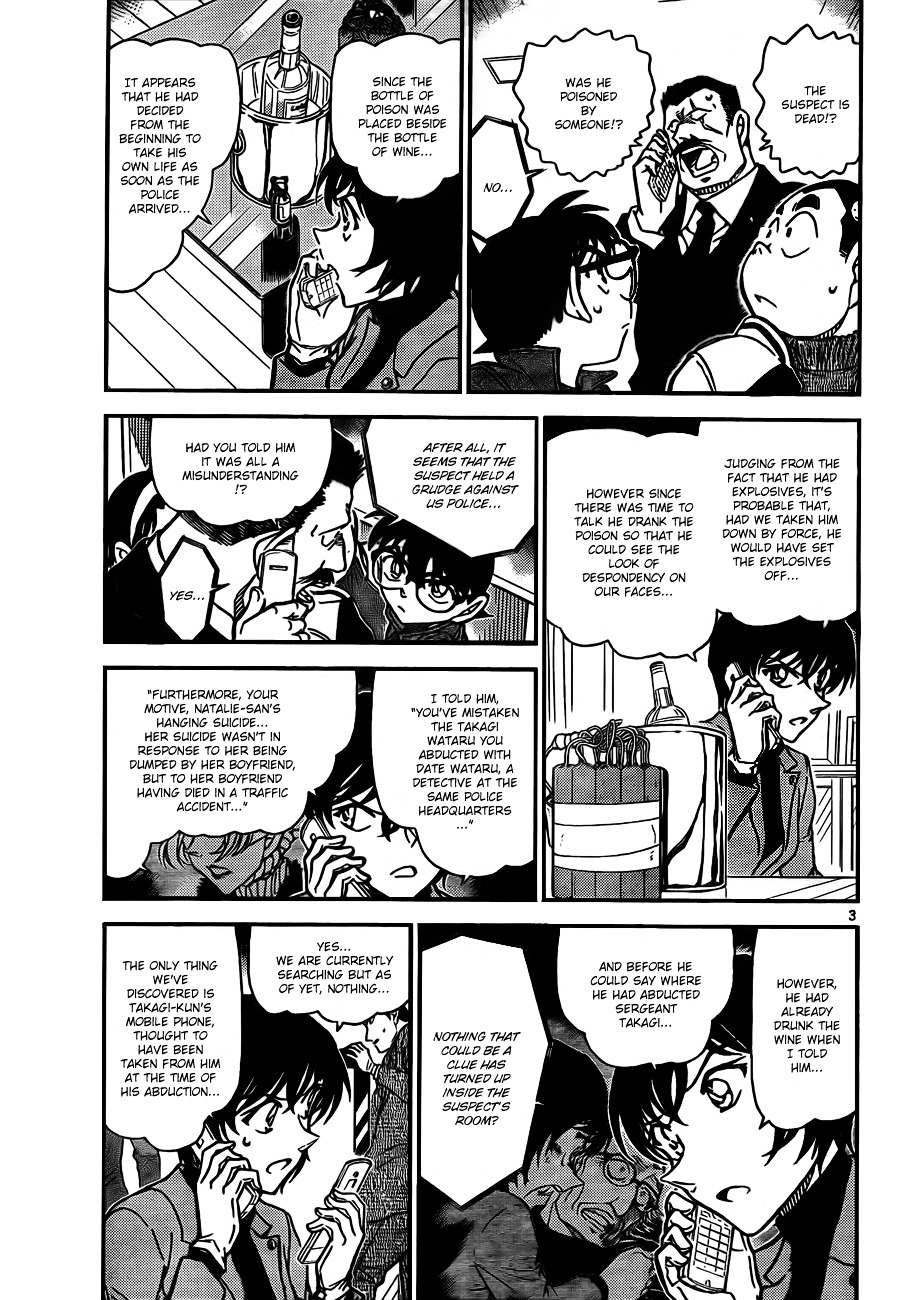 Read Detective Conan (en) Manga Online