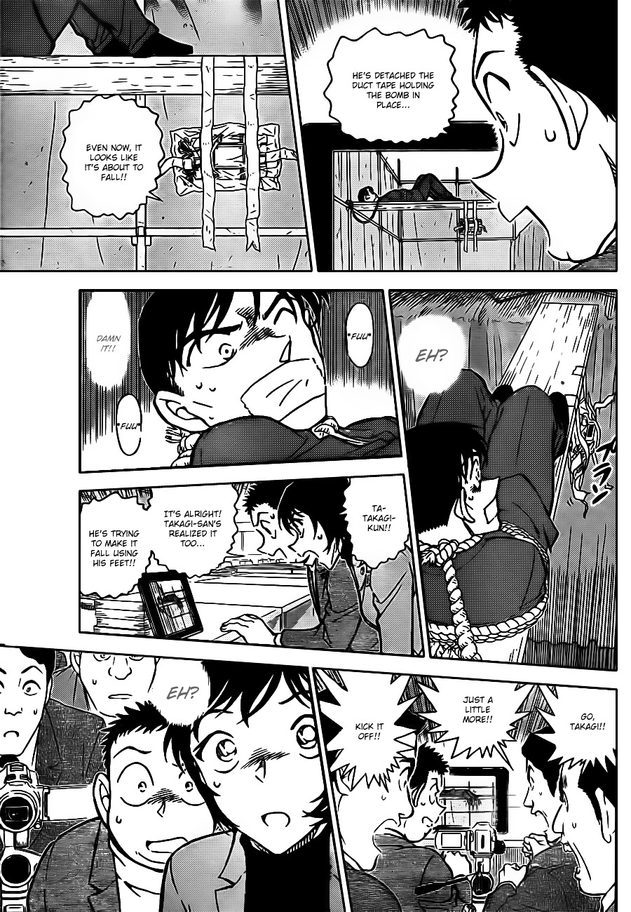Read Detective Conan (en) Manga Online