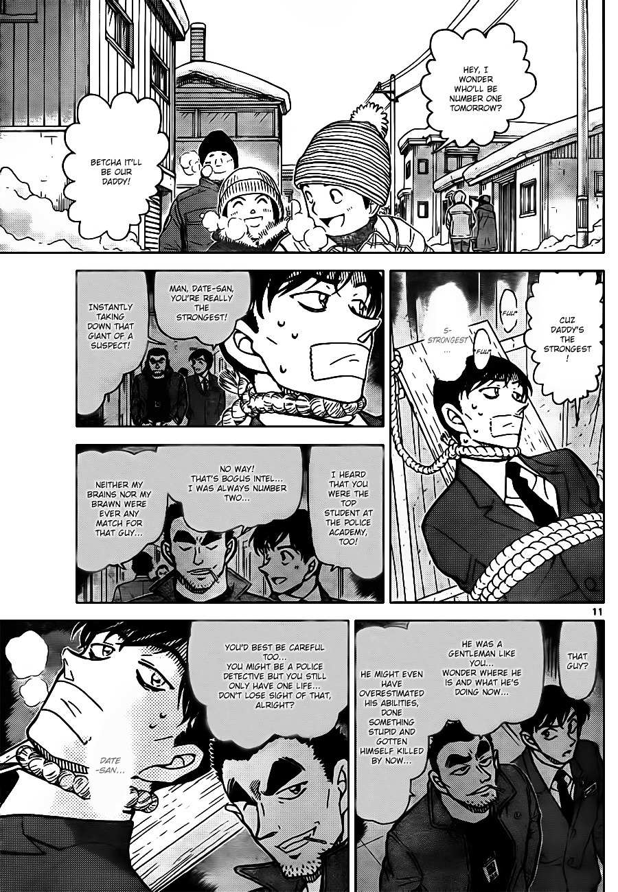Read Detective Conan (en) Manga Online
