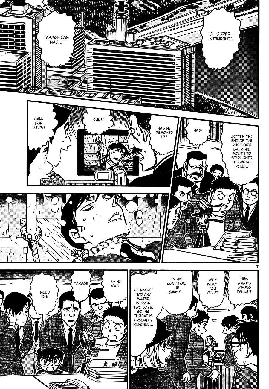 Read Detective Conan (en) Manga Online