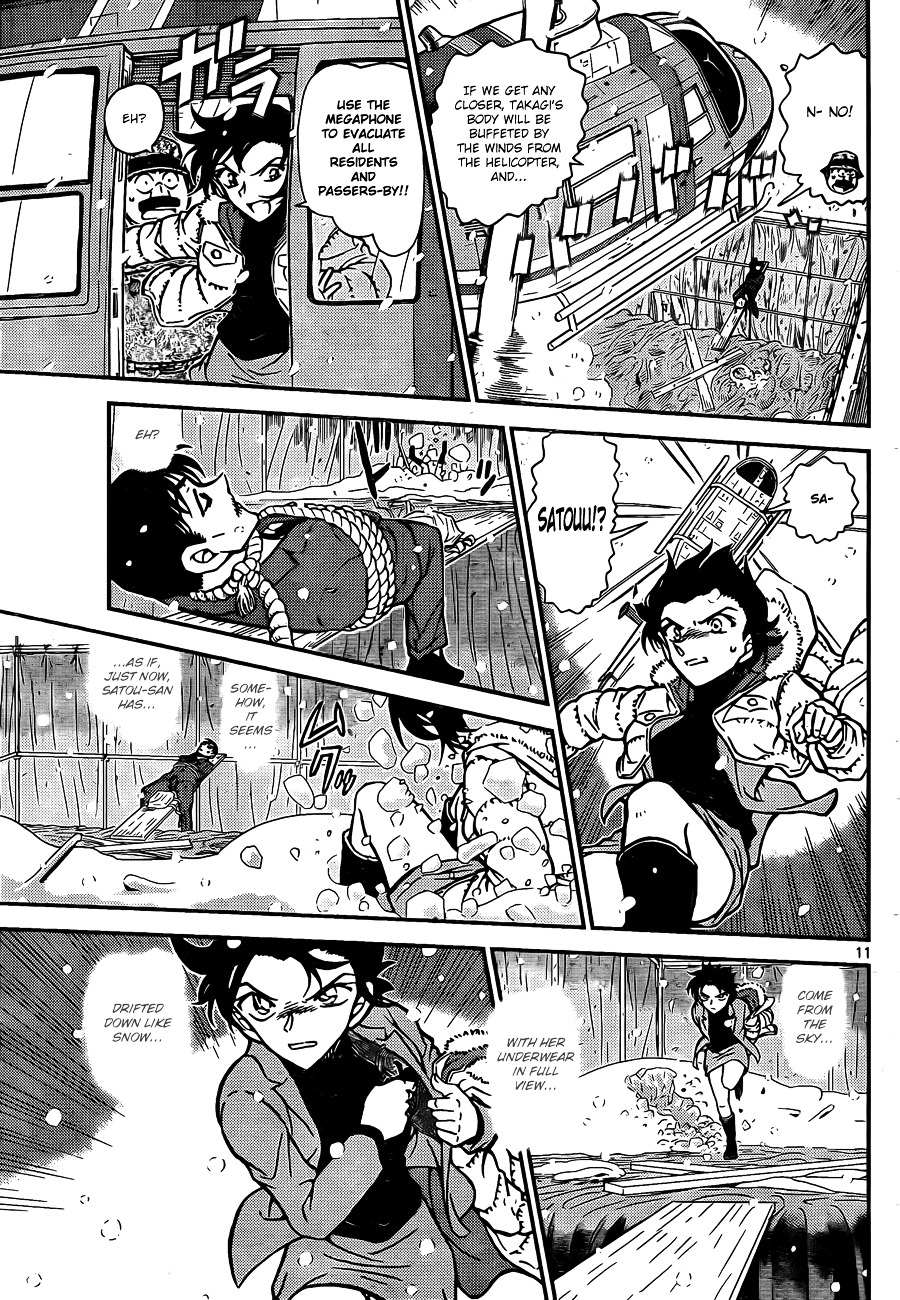 Read Detective Conan (en) Manga Online