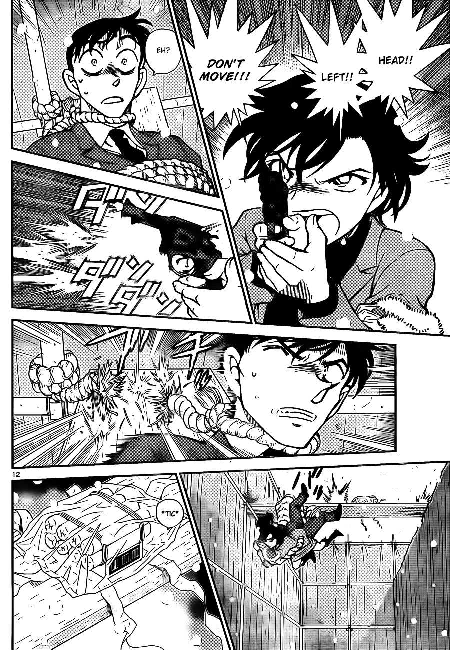 Read Detective Conan (en) Manga Online