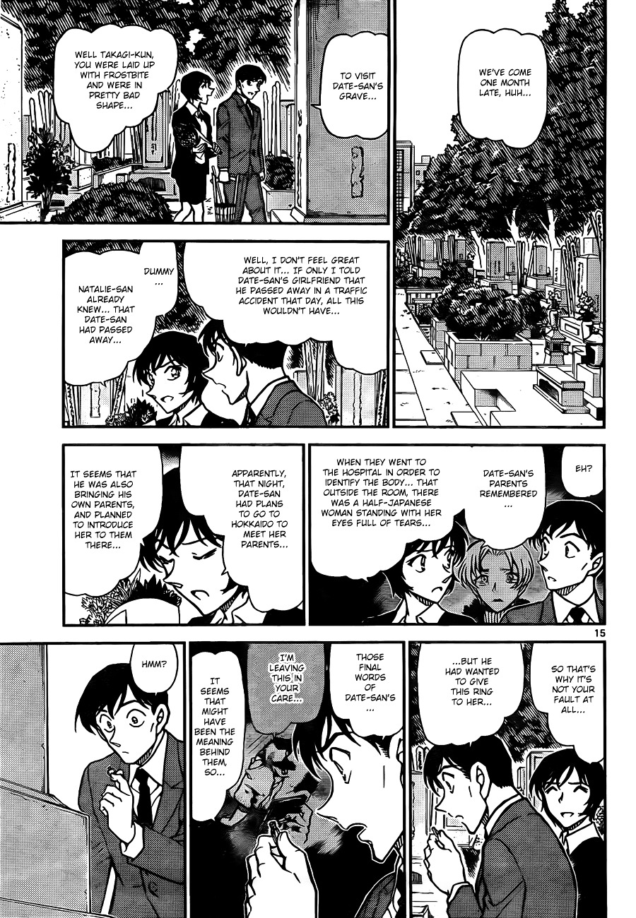 Read Detective Conan (en) Manga Online