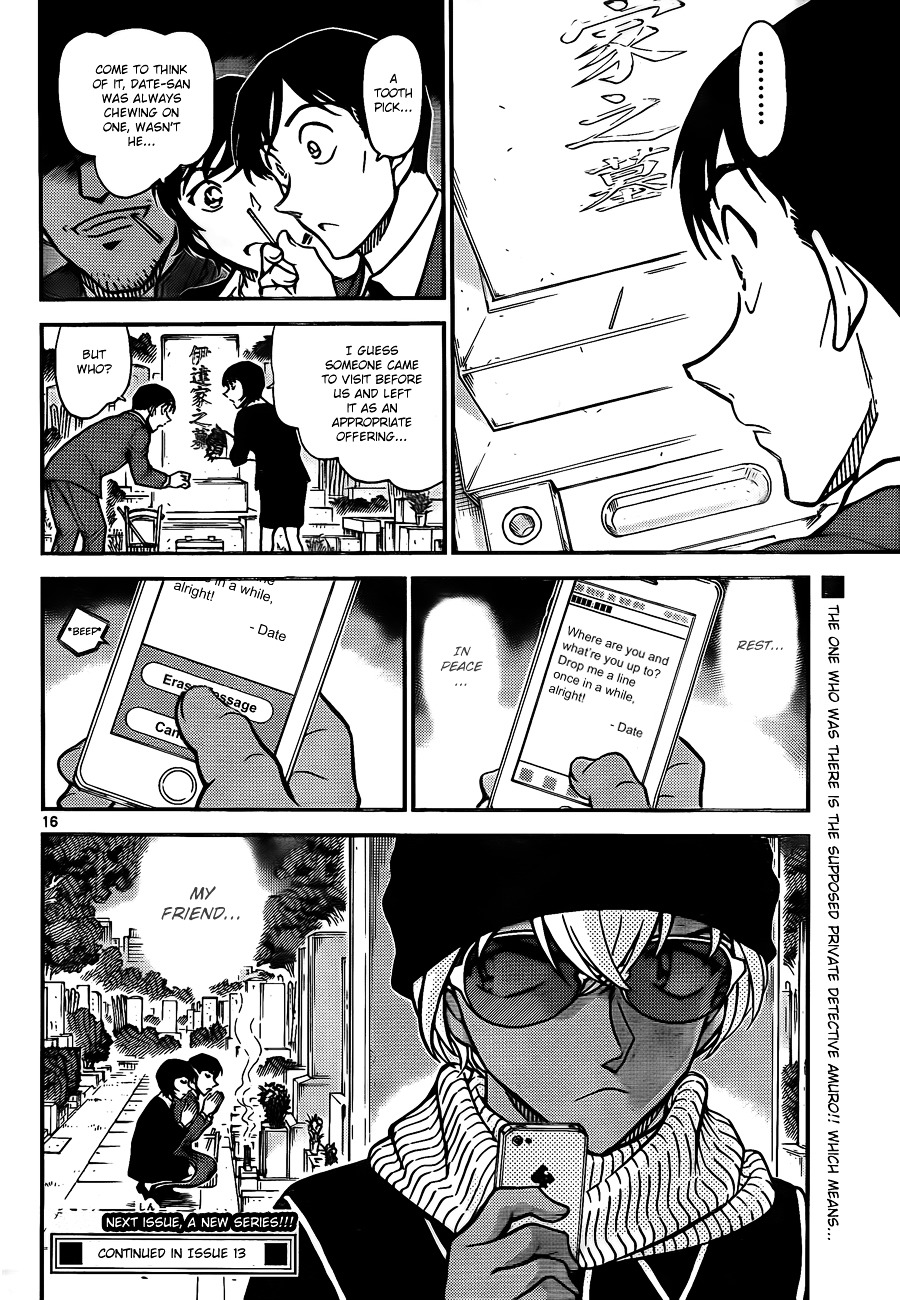 Read Detective Conan (en) Manga Online