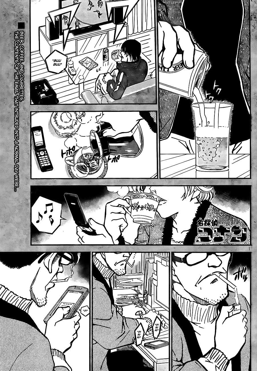 Read Detective Conan (en) Manga Online