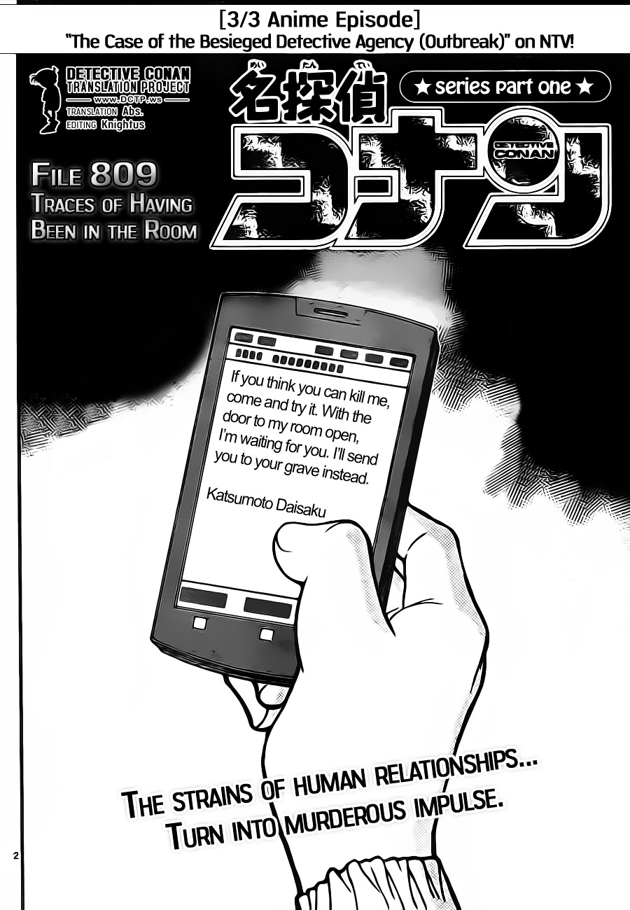 Read Detective Conan (en) Manga Online