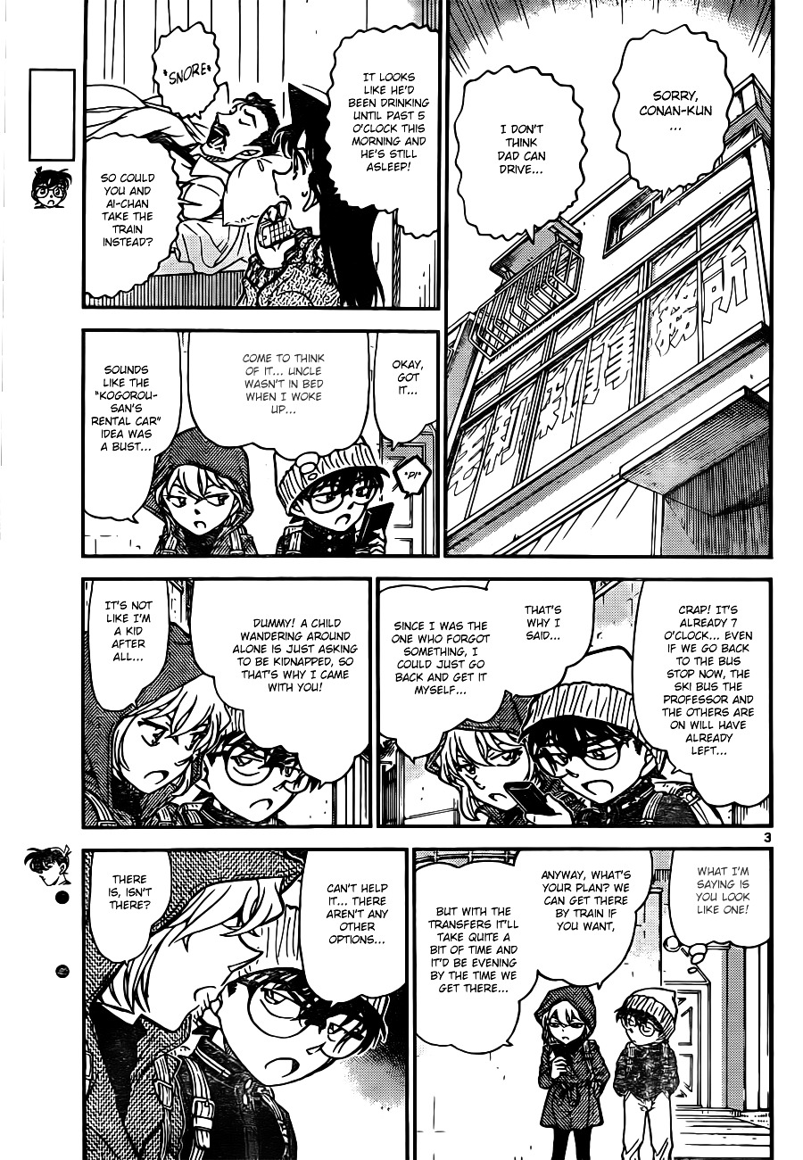 Read Detective Conan (en) Manga Online