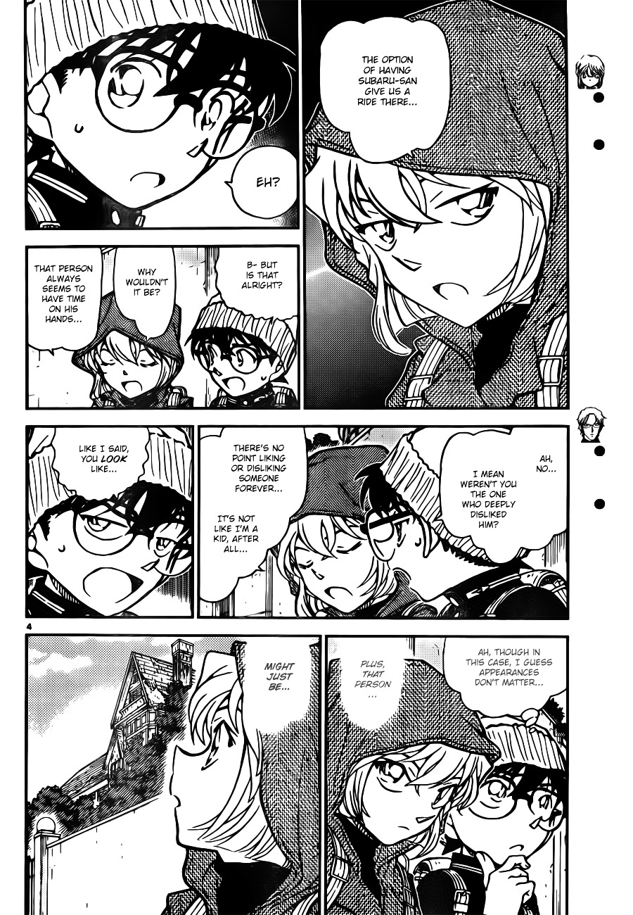 Read Detective Conan (en) Manga Online