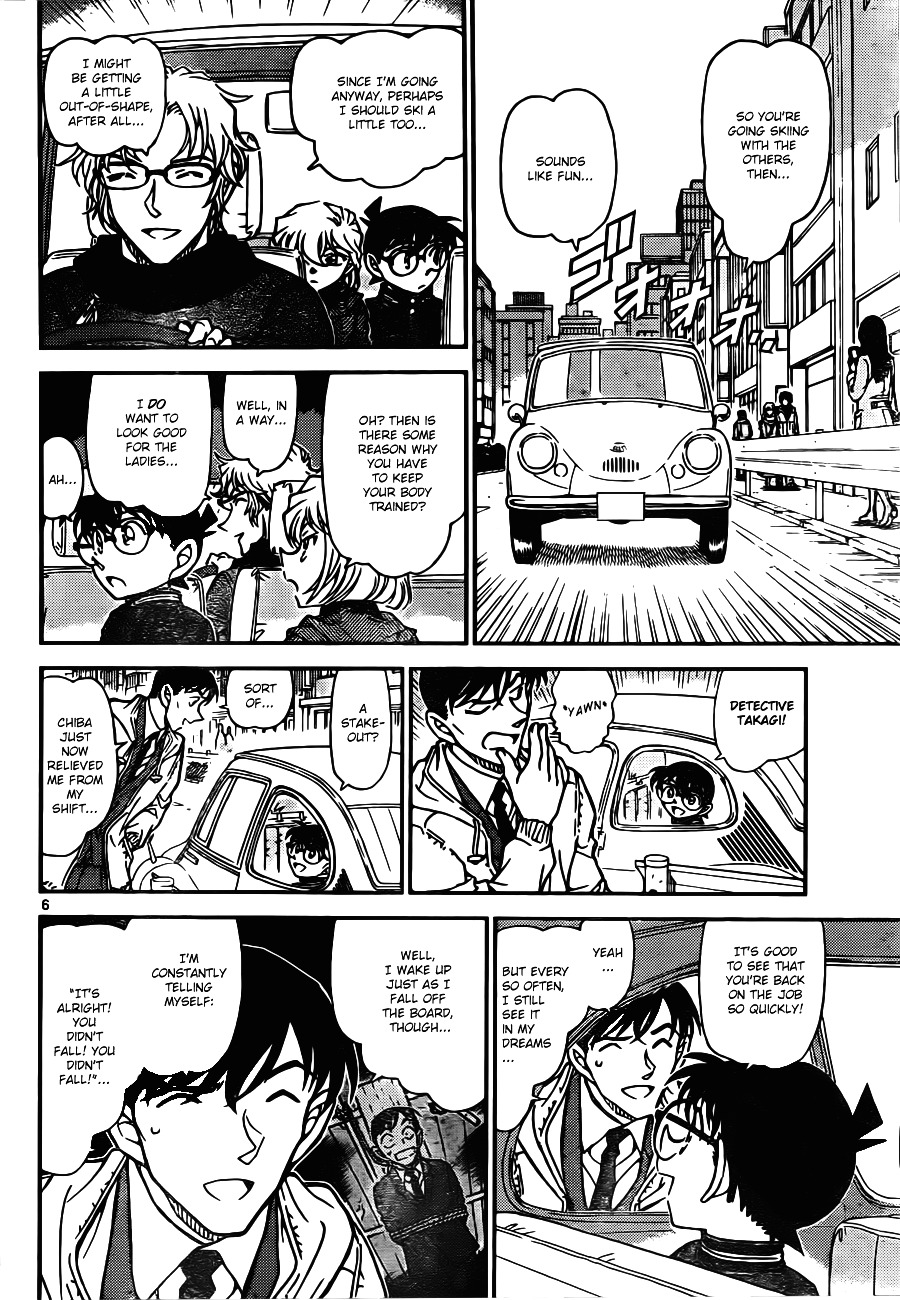 Read Detective Conan (en) Manga Online