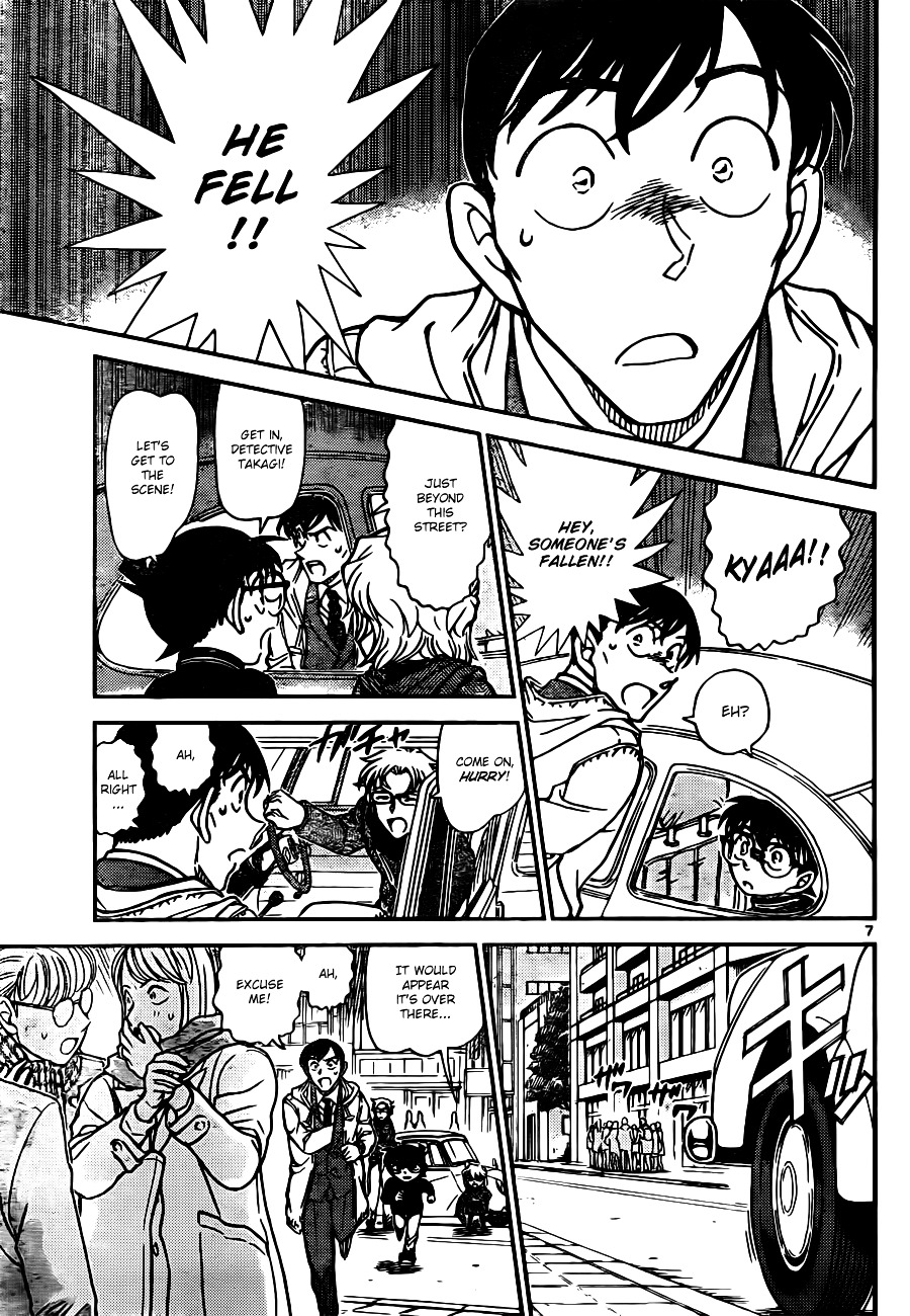Read Detective Conan (en) Manga Online