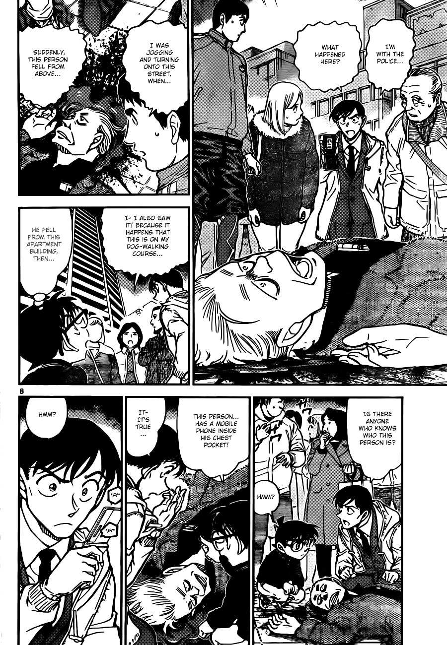 Read Detective Conan (en) Manga Online