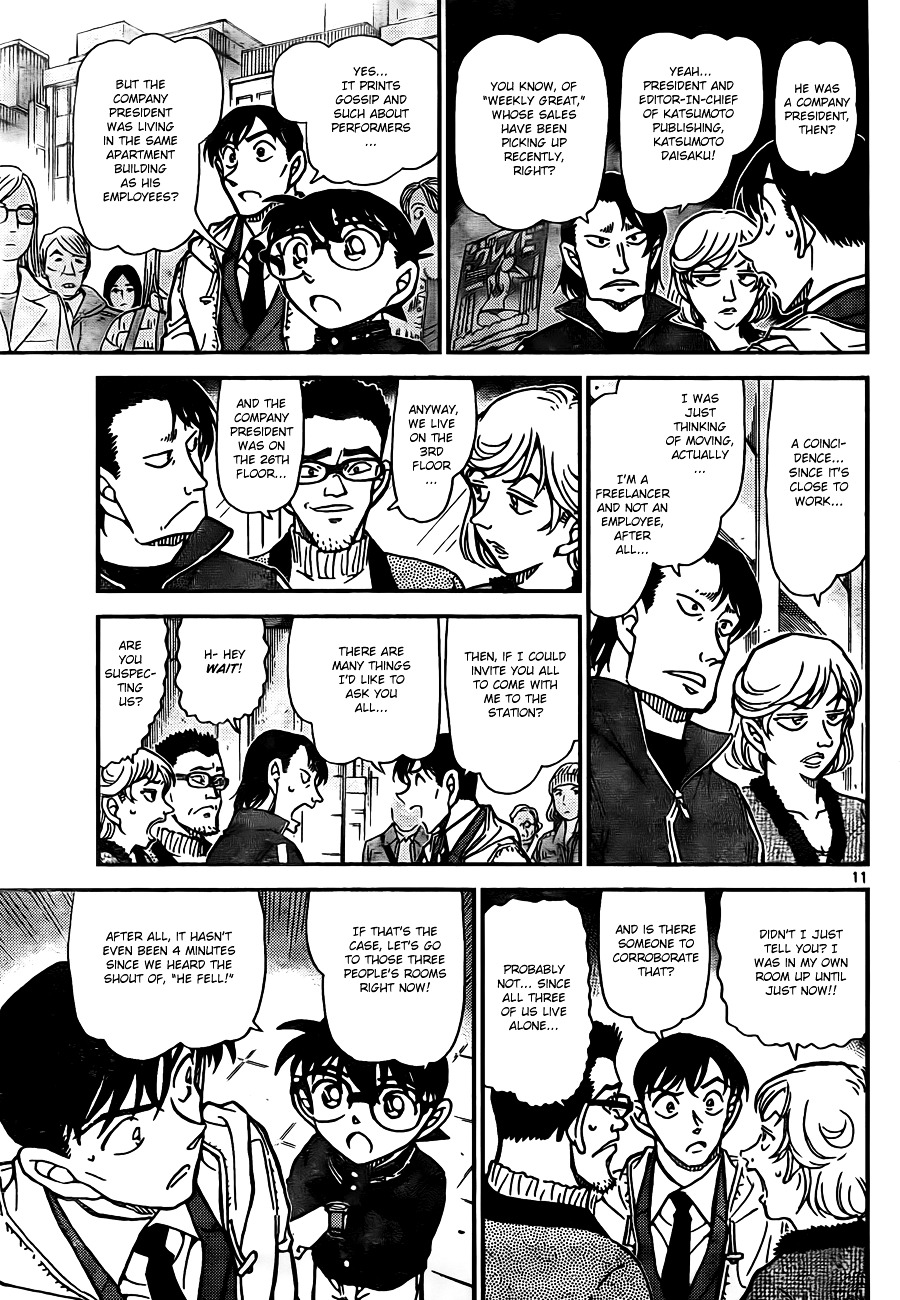 Read Detective Conan (en) Manga Online