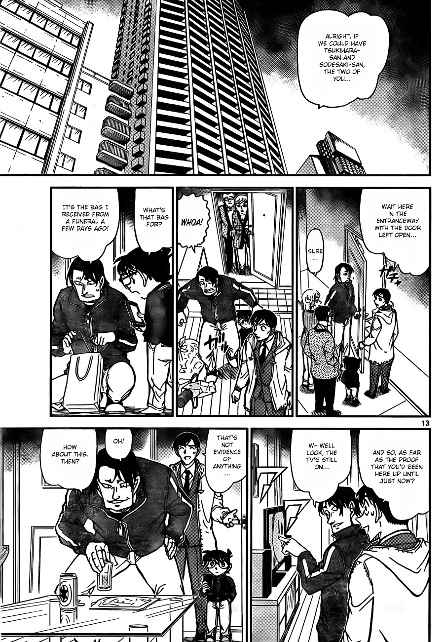 Read Detective Conan (en) Manga Online