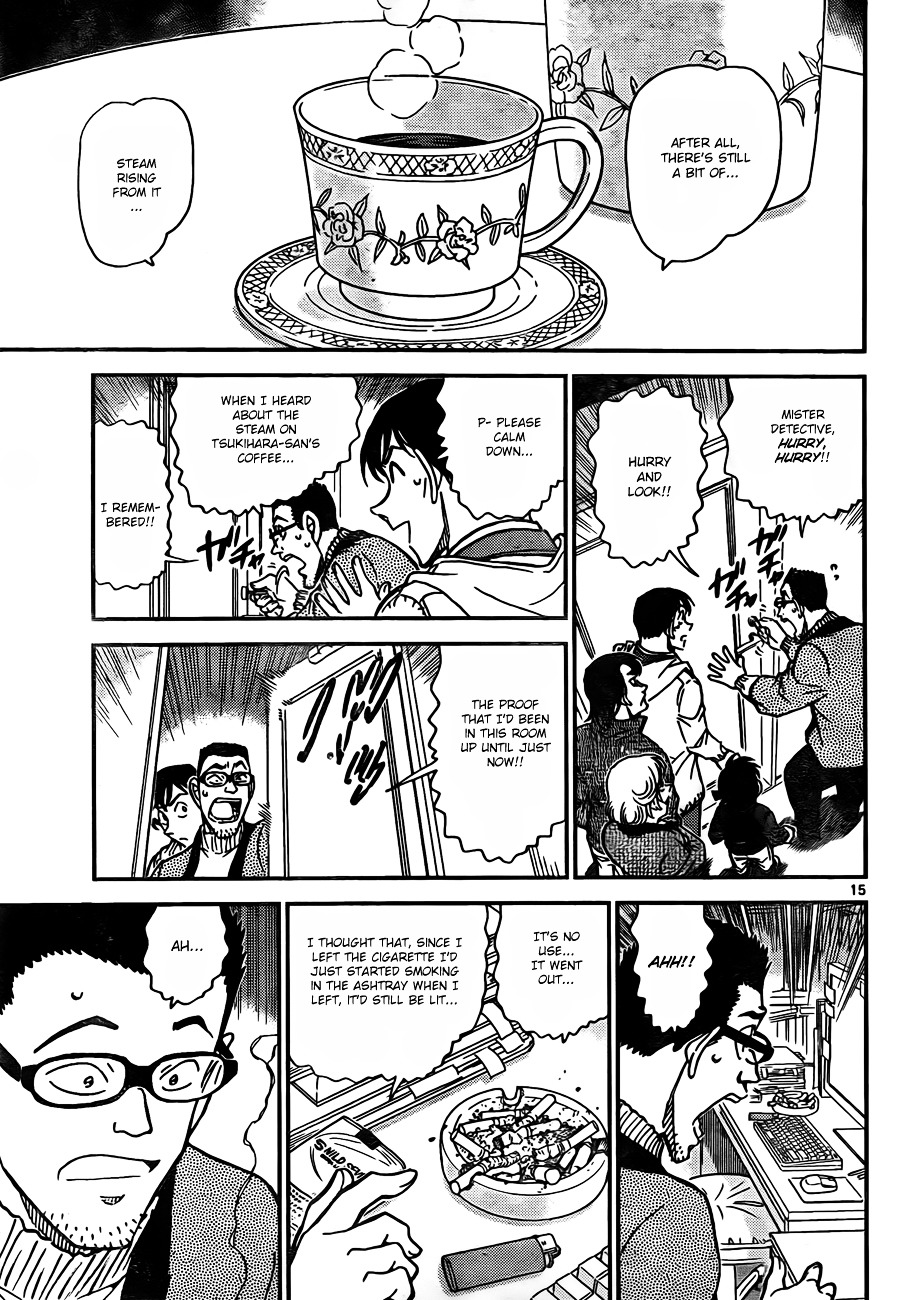 Read Detective Conan (en) Manga Online
