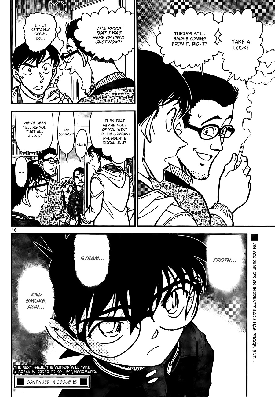 Read Detective Conan (en) Manga Online