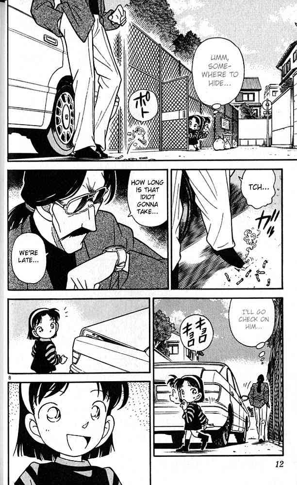 Read Detective Conan (en) Manga Online