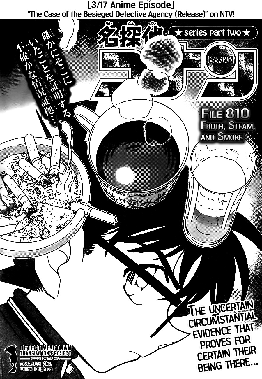Read Detective Conan (en) Manga Online