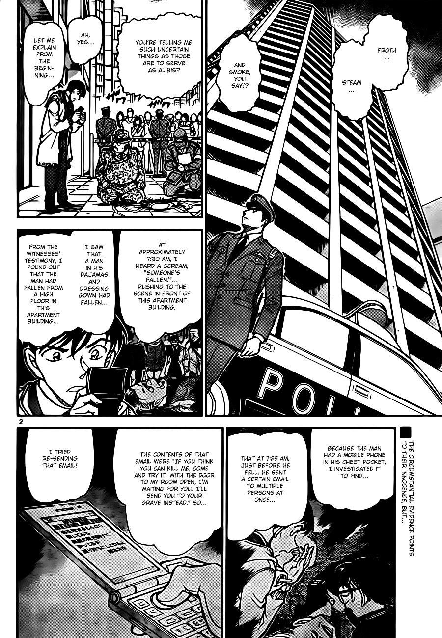 Read Detective Conan (en) Manga Online
