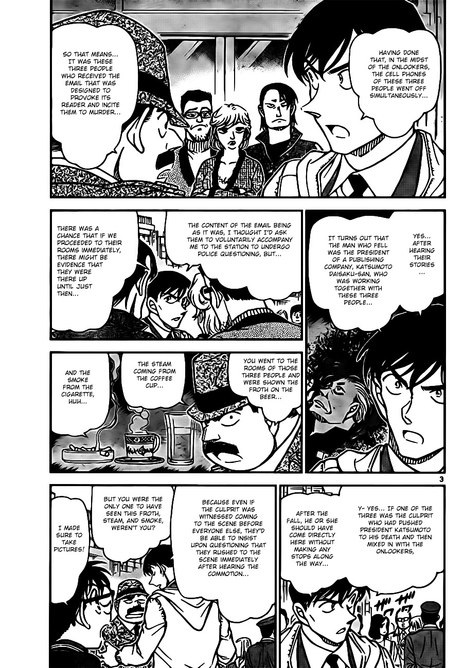 Read Detective Conan (en) Manga Online